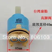 Водосберегающий картридж миксер бросился промо-акция Керамический клапан Картридж для душа для термостатического смешивания воды муфта смесителя фитинги