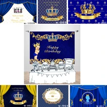 happy birthday background blue curtain gloden crown boy photo backdrop little prince baby shower banner dessert table decoration