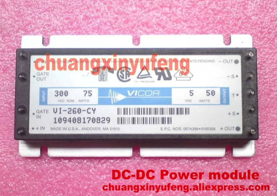 VI-260-CY_conew1