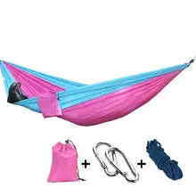 2017 New270*140 Portable Parachute Hammock Camping Survival Garden For Travel Hiking Backpacking CampingHammock free shipping