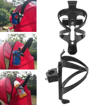 

NEW Baby Stroller Parent Console Organizer Cup Holder Bicycle Quick Release Water