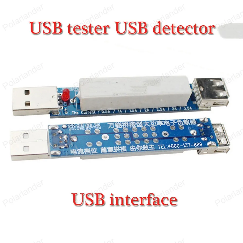 USB тестер-измеритель для аккумулятора Напряжение Ток QC 2,0 быстрое зарядное устройство Мобильная мощность 2A ток 5 в сопротивление нагрузки резистор модуль 2A