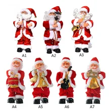 MrY Рождество Электрический старый человек музыка старый человек Рождественские куклы игрушки детские игрушки год украшения для дома