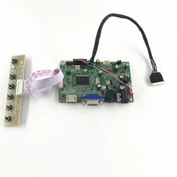 

Free Shipping VGA HDMI LED LCD Controller Board Kit for LTN141AT06 1280x800 LED 14.1 inch TFT LCD raspberry pi easy diy