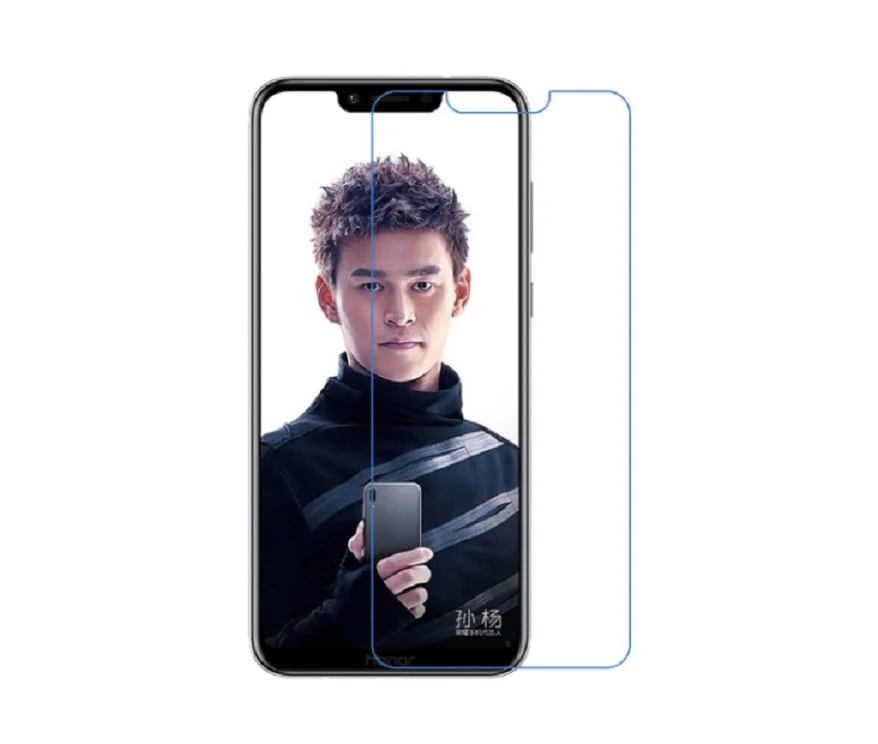 Honor Play