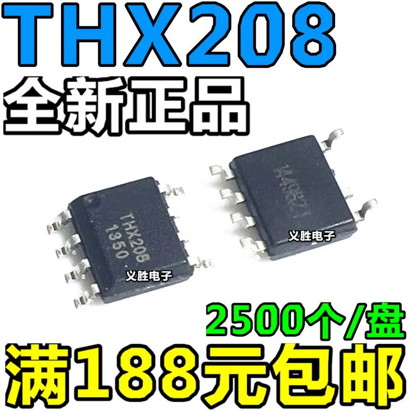 THX208 SOP 6-in Integrated Circuits from Electronic Components ...