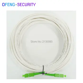 

fiber optic cable patch cord SC APC SM SX 25M G657B3 ftth patch cord lan cable