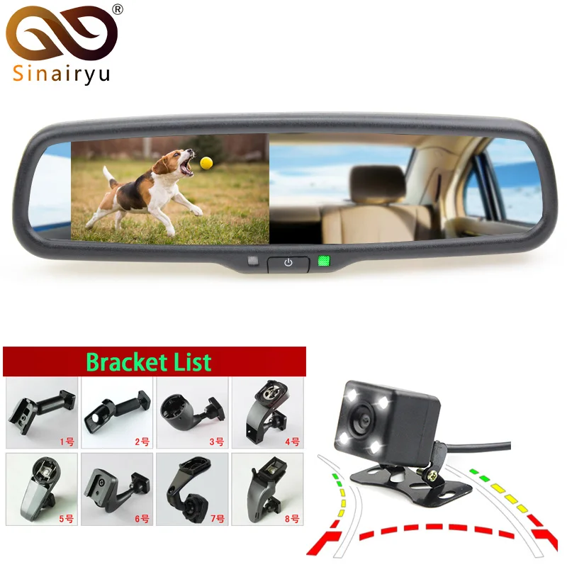 

Sinairyu Intelligent Dynamic Car Windscreen Rear View Mirror Monitor Car Bracket Monitor with Trajectory Tracks Reverse Camera