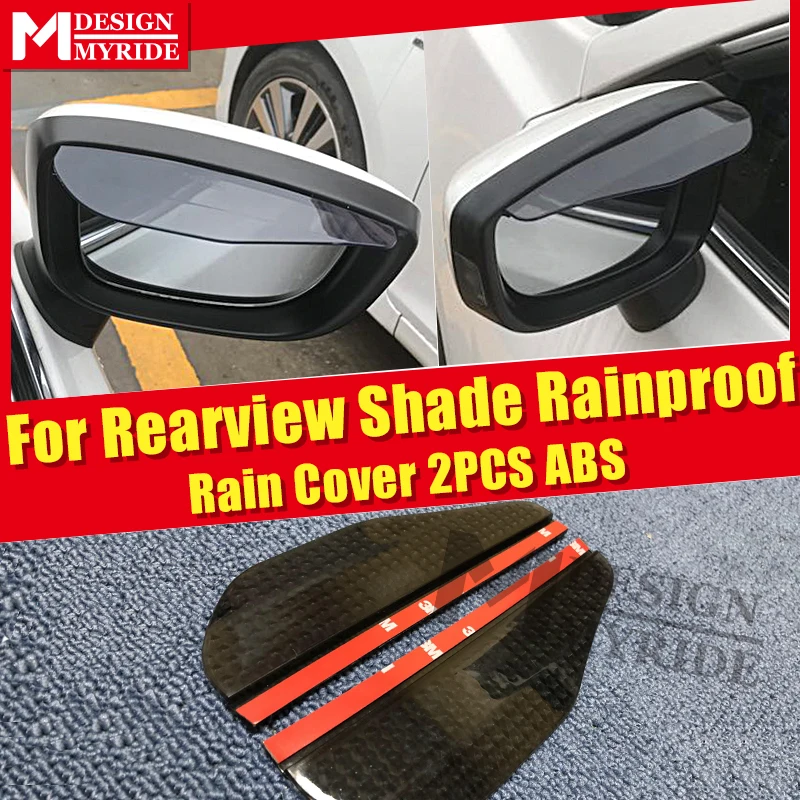 

For Rearview Mirror Rain Shade Rainproof Blades 1 Pair Universal ABS Material Car Back Mirror Eyebrow Rain Cover Car Accessories
