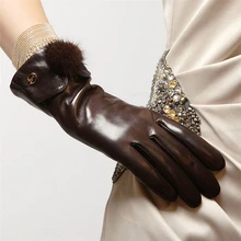Брендовые перчатки из натуральной кожи, высокое качество, женские перчатки из овчины, модные трендовые перчатки из кроличьей шерсти, кожаные перчатки для вождения EL029NC