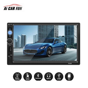 

7 Inch 2 DIN Car Bluetooth Call Stereo Radio Car Mp5 TF Card Multimedia Player Connected With Android Or Iphone Phone