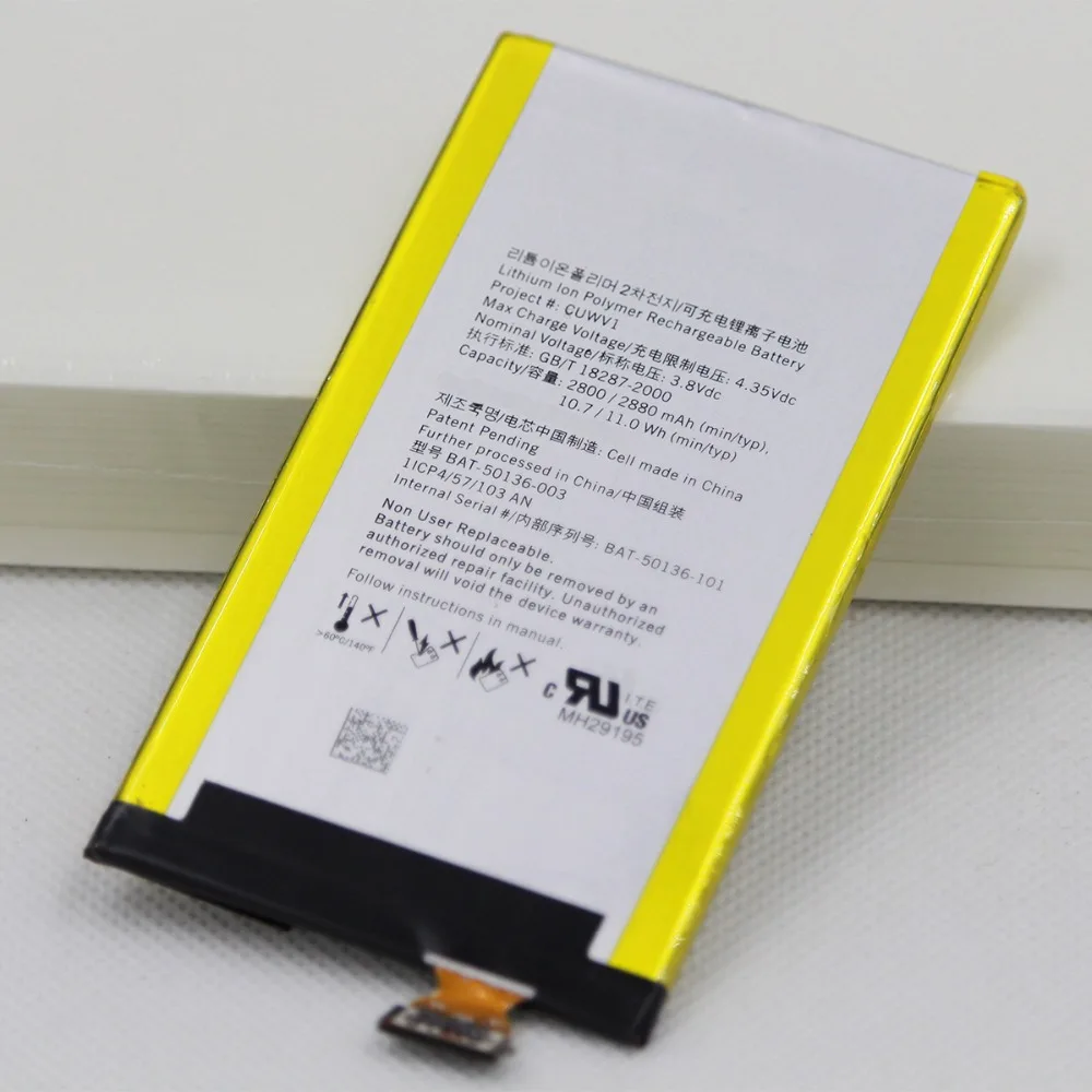 2800mAh Blackberry battery (6)