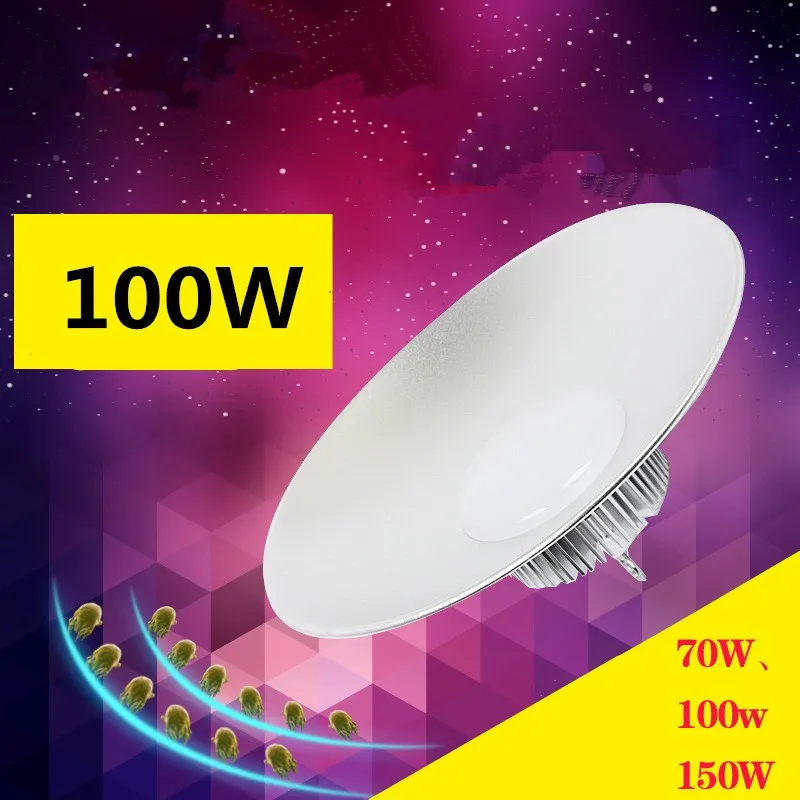 1 шт./лот 30w50w70w100w E27 LED high bay и низкого Bay Освещение склад промышленного свет заменить halgon лампы светодиодные фонари