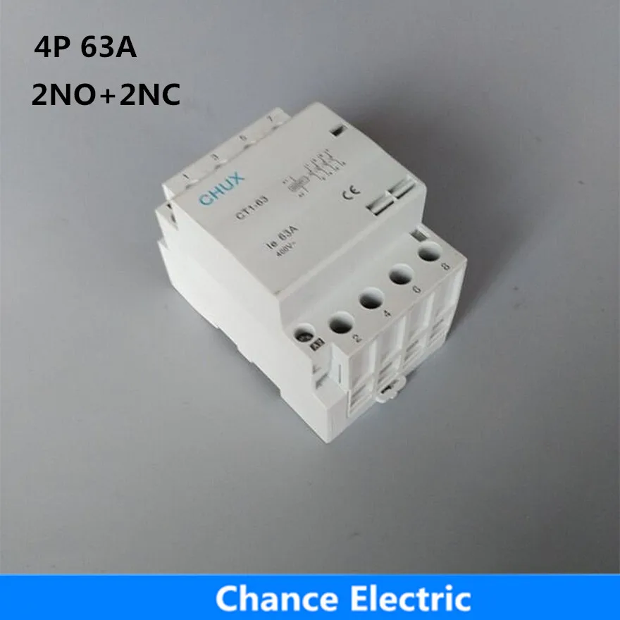 2NO + 2NC 4P CT1 63A 400v 50/ 60HZ Din rail AC контактор для дома | Обустройство