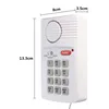 Security Keypad Door Window Alarm System With Panic Button For Home Garage Alarm Systems ► Photo 3/5