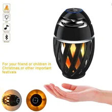Christmas Gift Led Lamp Speaker Bluetooth Flame Light Speaker Outdoor/Indoor Portable Stereo Bluetooth Speaker With 96 LED Beads
