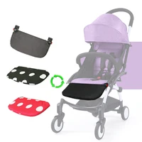 Baby Stroller Foot Rest Footrest Footboard Feet Extension Accessories For Babyzen YOYO YOYA Throne Babytime Infant Pram 16CM