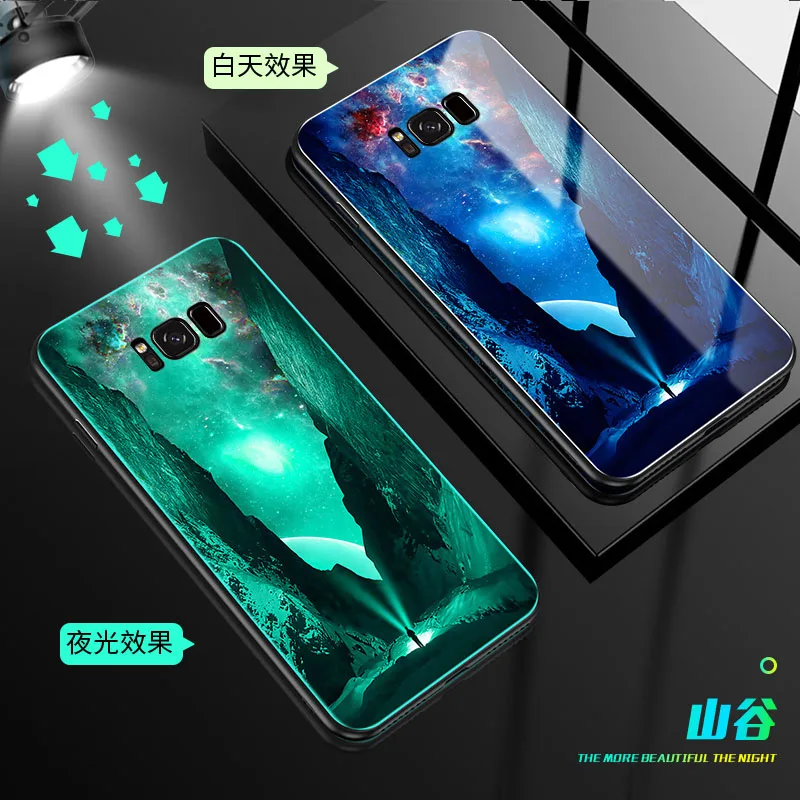 Luminous Glass Case For Samsung Galaxy S9 S9 plus Luxury case For Samsung Galaxy S8 S8