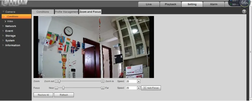 IPC-HDBW4433R-ZS  ZOOM logo