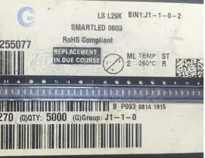 

100pcs X LSL29K 0603 LED 630nm 2mA RED Super red