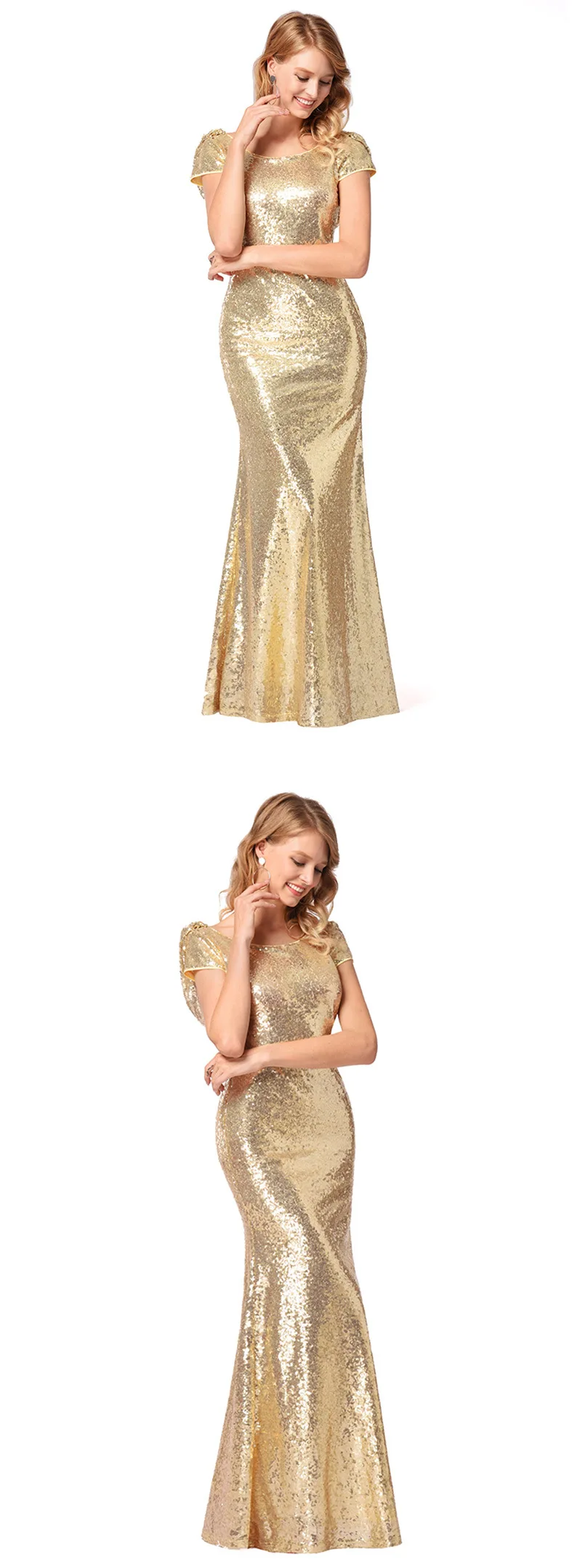 7520496580_778880422