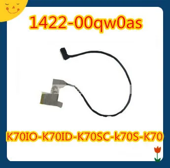 

100%  New Original Laptop Screen Cable For Asus K70 K70ID K70SC k70S K70 p/n:1422-00qw0as