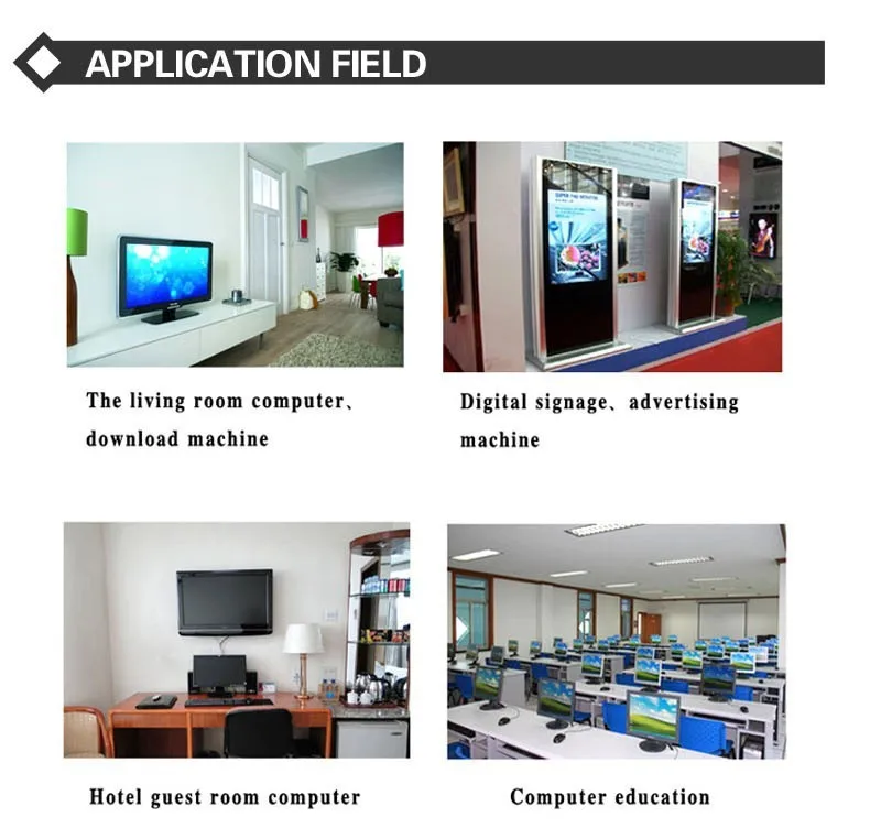 application