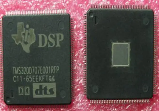 MAX1490ACPG TMS320TCI6487GUN ADT70G ICM7170AIBG 216-0728018 TMS320D707E001BRFP