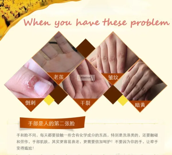 honey wax (1)