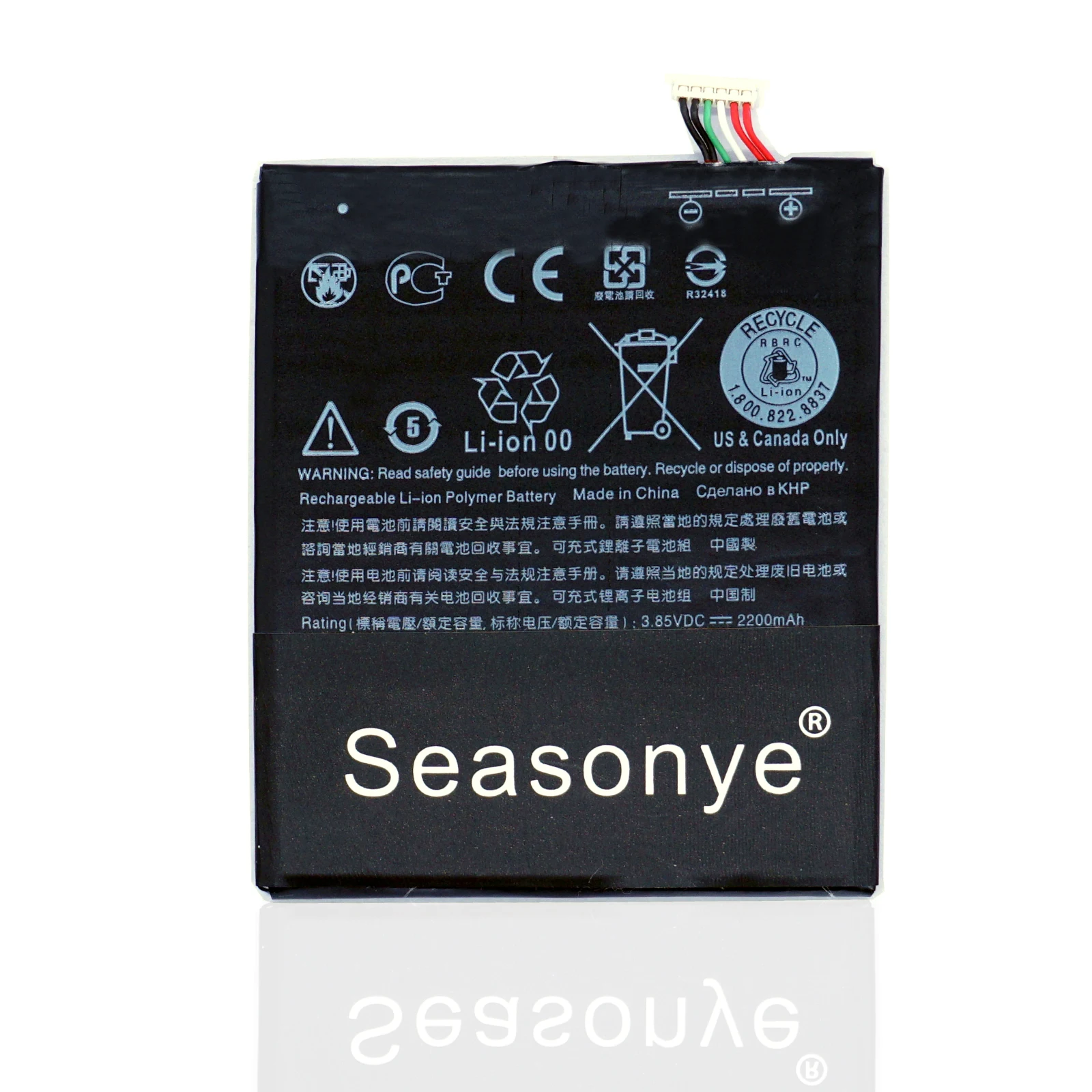 Seasonye 2200mAh / 8.47Wh B2PST100 Phone Replacement Battery For HTC Desire 628 630 650 530 D530U Batterie Bateria Batterij | Мобильные
