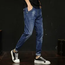 Popular Korean Men Jeans-Buy Cheap Korean Men Jeans lots from China ...