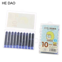 10 шт./упак. сменный чернильный мешок смену роскошный подарочный пакет креативные Канцтовары Сталь чернилами синего цвета