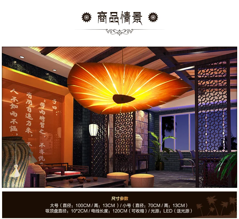 

Wood Veneer Southeast Asia Led Pendant Lamp Lamparas Suspension Luminaire Art Bar Restaurant Living Room hanging lighting