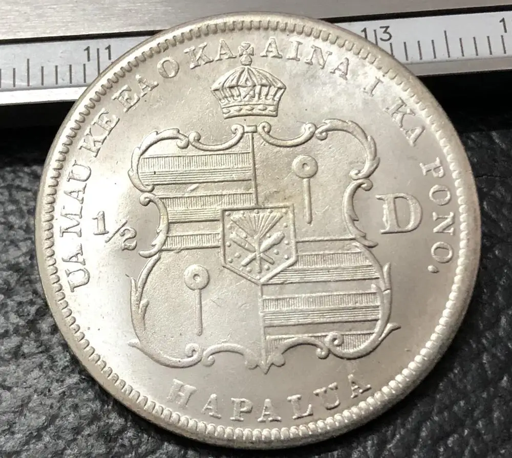 1883 Гавайи 1/2 доллар-Kalakaua посеребренные имитация монеты