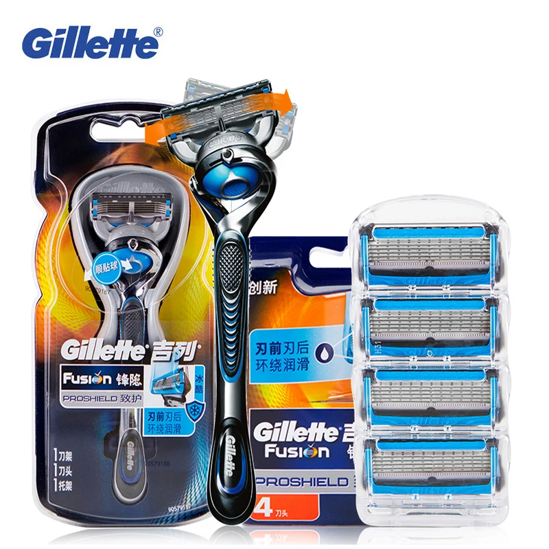 gillette mach 5 fusion
