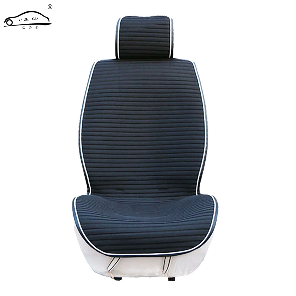 

2 PCS Universal Car Seat Cover/Mesh car cushion Breathable and Refreshing/Summer cool Vehicle Vertical bar pattern cloak