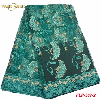 

best on sale African french lace fabric high quality african tulle lace fabric new arrival african beads fabric FLP-567