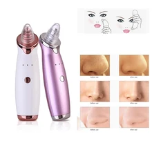 2 цвета вакуумное устройство для удаления черных точек, Чистка Пор, уход за лицом угри, прыщи для удаления, всасывающий инструмент с двумя лезвиями по уходу за кожей, подарок на день Святого Валентина