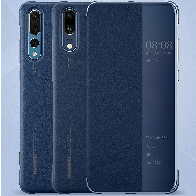 Для huawei P20 чехол официальный Smart View искусственная кожа флип чехол для huawei P20 pro Чехол для huawei p20 чехол принципиально