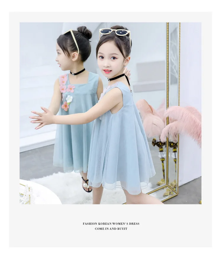 11379374222_209669456