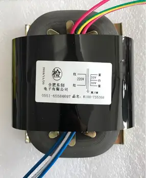 

30V-0V-30V 2A R Core Transformer 120VA R100 custom transformer 220V input copper shield Power amplifier