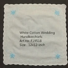 Набор из 12 модных свадебных цветочных носовых платков, белые хлопковые носовые платки с зубчатыми краями и цветной вышивкой Hanky 12х12-дюймов