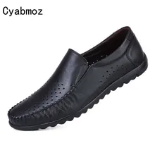 Cyabmoz торговая марка из натуральной кожи Для мужчин Лоферы Модные слипоны черные и белые Мокасины Мужские туфли для вождения Повседневное туфли лодочки удобные