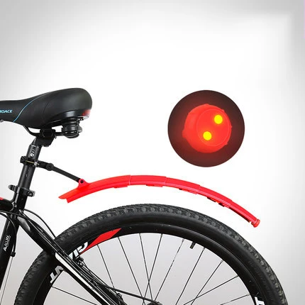 slicy mudguard