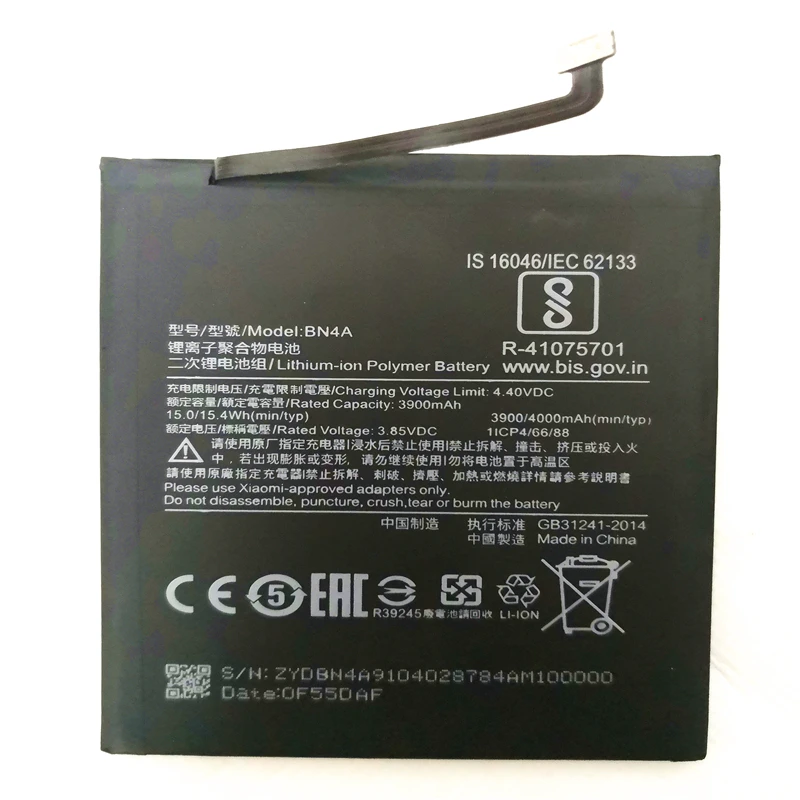 

4000 mah BN4A Replacement cell phone Battery For Xiaomi Redmi Note 7 With Tools for gift
