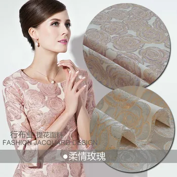 

New Gold Fashion Jacquard Fabric High-grade Rose Jacquard Fabric Dress Small Dress Damask Fabric