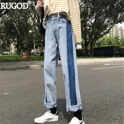 RUGOD 2019 Новые контрастные цвета джинсы женские повседневные с высокой талией длинные брюки джинсовые штаны ковбойские джинсы брюки Modis