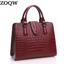 Сумка из натуральной кожи, новинка года, с узором «крокодиловая кожа», женские европейские винно-красные сумки, женские дизайнерские высокого качества от известного бренда LX509