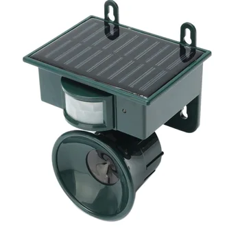 

YHYS Ultrasonic PIR Outdoor Solar Animal Bird Dog Fox Repeller Repellent Scarer