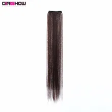 Girlshow 2" шелковые прямые два зажима цельные заколки для волос расширение Термостойкое волокно синтетические волосы кусок 2C-666, 30 г/шт